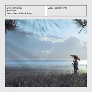 Toyohiko Satoh - Kurofune - Songs from the Black Ships  CD